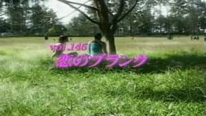 Episode 145