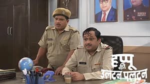 Rajesh and Vimlesh Lie to Amma