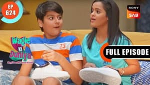Smart Class Ka Zamana