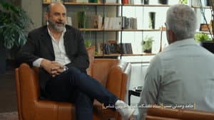 Episode 34