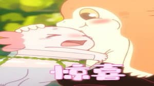 Episode 32