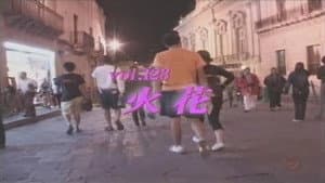 Episode 123