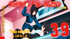 Episode 39