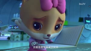 Episode 38