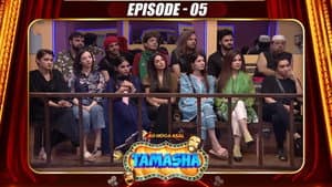 Episode 5