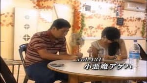 Episode 431