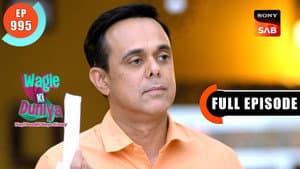 Manoj's Mystery Gets Solved