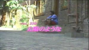 Episode 219