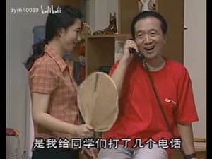 Episode 41