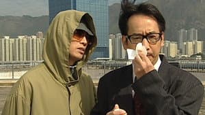 Episode 10