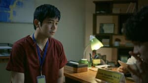 Wanting