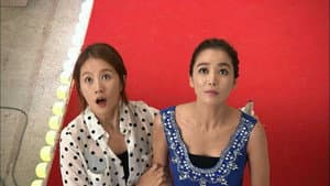Episode 23