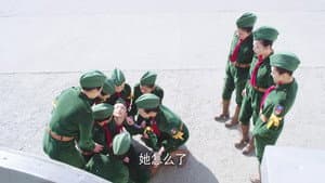 Episode 17