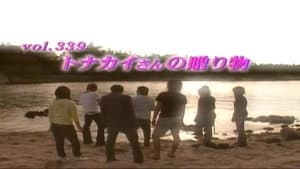 Episode 339