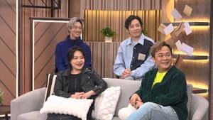Episode 20