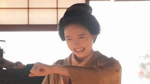 Episode 125