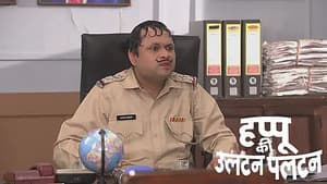 Sky Mocks the Snacks Chamchi Brings
