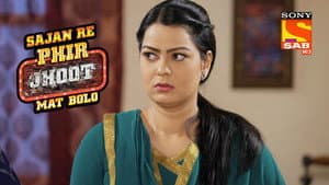 Urmila's Faith