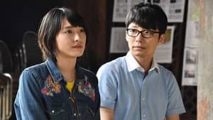 Episode 3