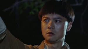 Episode 15