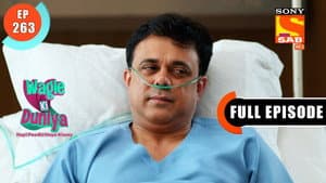 Rajesh Needs Surgery