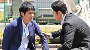 The Truth Behind the Kidnapping Farewell My Beloved!
