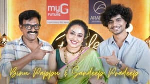 Binu Pappu & Sandeep Pradeep Go FULL LOOSE!