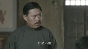 Episode 30