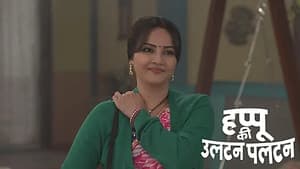 Happu Gets Defamed by a News Article