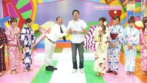 Summer Yukata Special (part 2, conclusion)