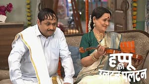 Happu's Family Dresses as South Indians