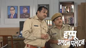 Reshampal Gives Manohar a Big Responsibility
