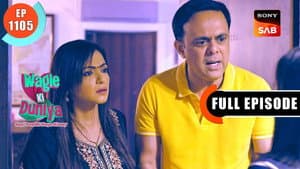 Sakhi's Nightmare