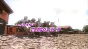 Episode 367