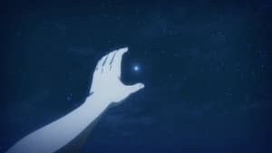 The Earnest Star