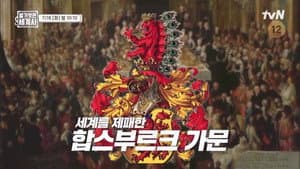 Episode 108