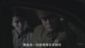 Episode 36
