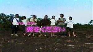 Episode 234