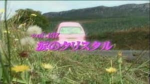 Episode 137