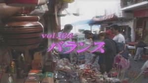 Episode 124