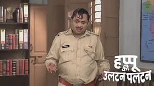 Happu Is Accused of Petticoat Theft