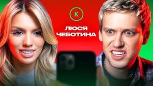 Episode 118