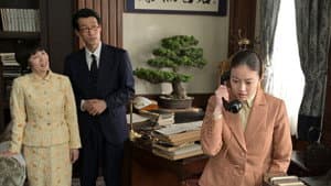 Episode 84
