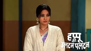 Happu's Plan to Surprise the Children