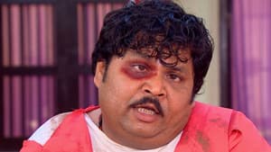 The Railway Minister Gets Emotional
