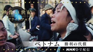 Episode 90