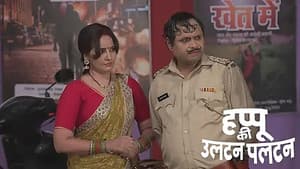 Happu and Beni Tell Their Wives the Truth