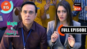 Ek Majboor Insaan