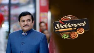 Gokhale Bandhu Sold?