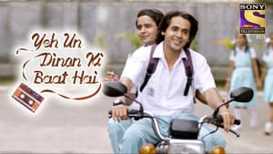 Naina’s Dilemma